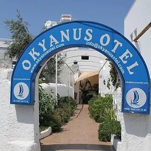 Okyanus Otel