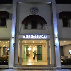 Hotel The 48, Bodrum